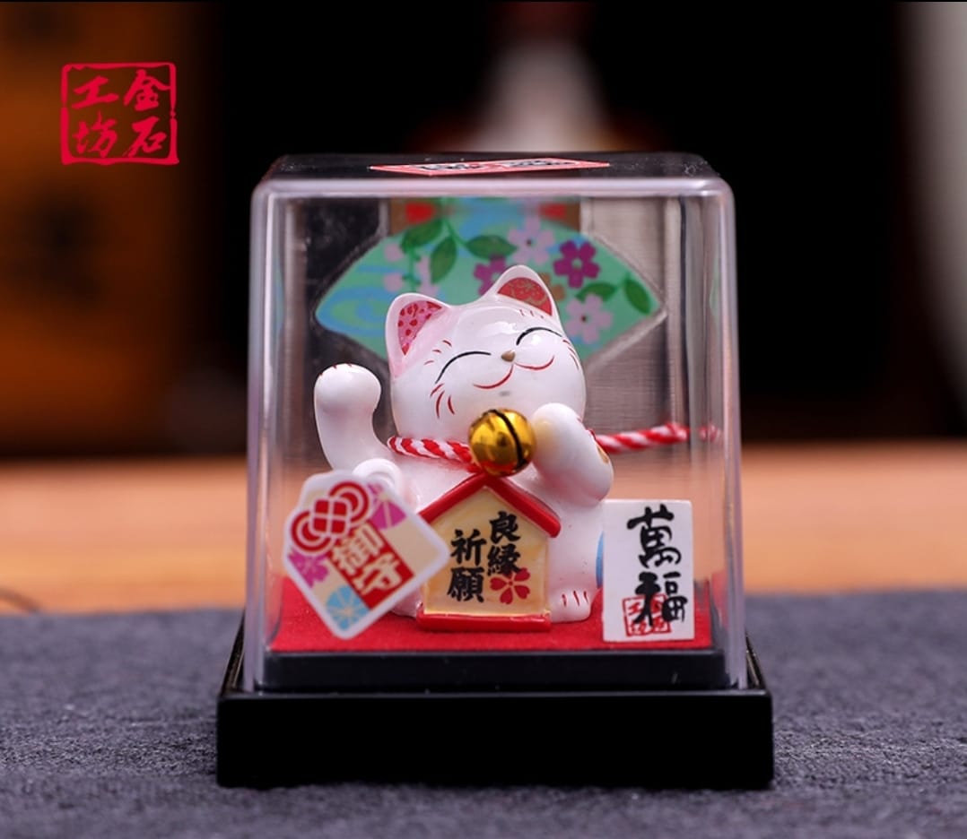 S-33/370605 Jing Shi Gong Fang Mini Display Fortune Cat (S)