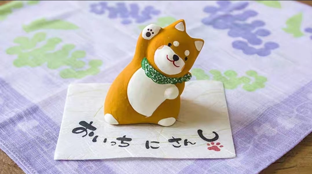 LHZ-230906-LHZ-270906 Long Hu Zuo Mini Shiba Inu (S)