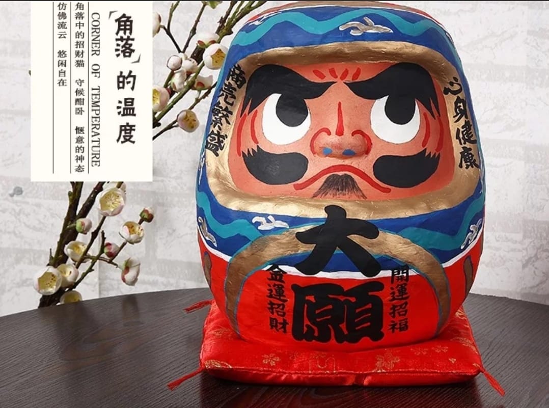 D-0155175 Jin Shi Gong Fang Traditional Daruma (L) (M)