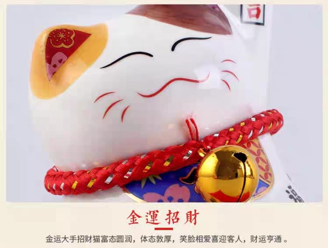 LM-270516/LM-280516 Le Miao  Superman Fortune Cat (S)