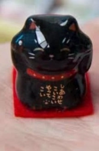 YS-392306 Yakushigama Japan Mini Fortune Cat (S)