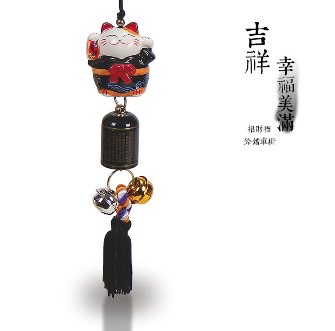 F-705636 - F-745636 Fortune Cat Wind Chime (S)