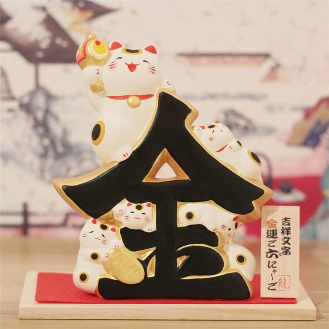 LHZ-013516 Long Hu Zuo Xiao Fu Jin Fortune Cat (M)