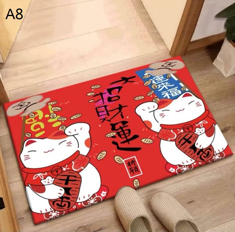 MAT-01-21 Fortune Cat Floor Mat (21 Designs Availble)