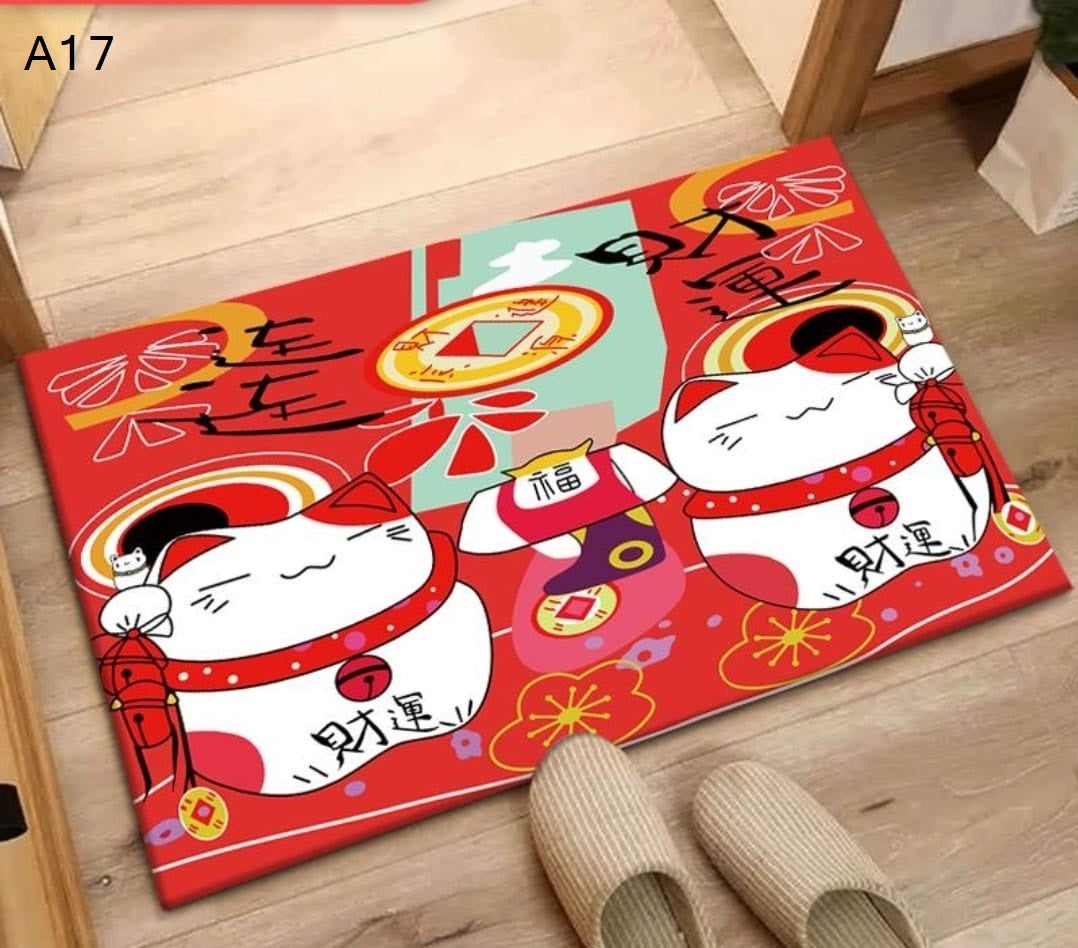 MAT-01-21 Fortune Cat Floor Mat (21 Designs Availble)