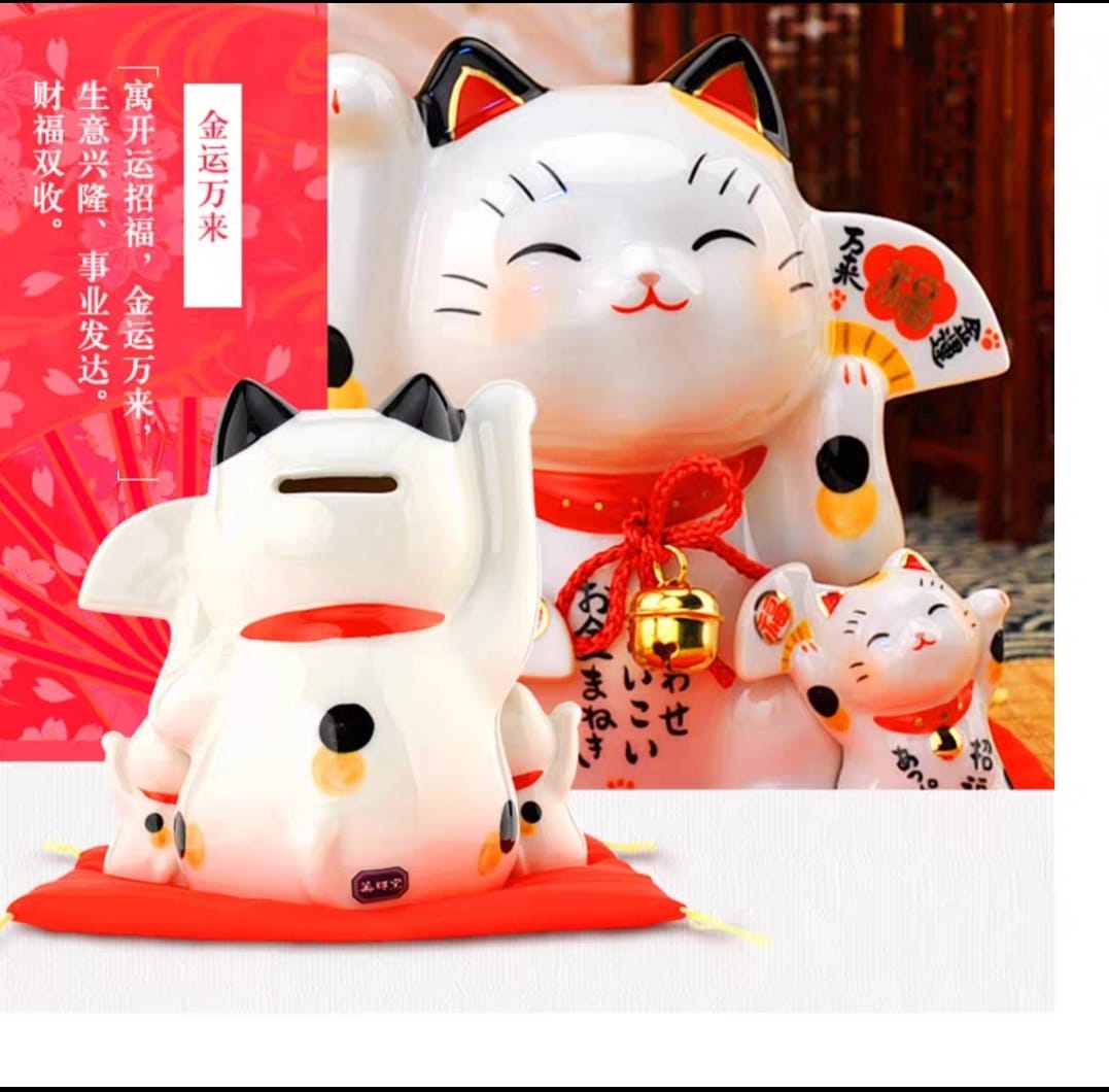 YS-474515 Yakushigama Family Fortune Cat (M)