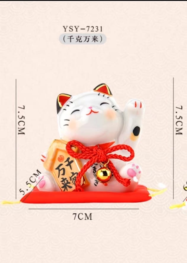 YS-481608/YS-491675 Yakushigama Pair Fortune Cat (S)