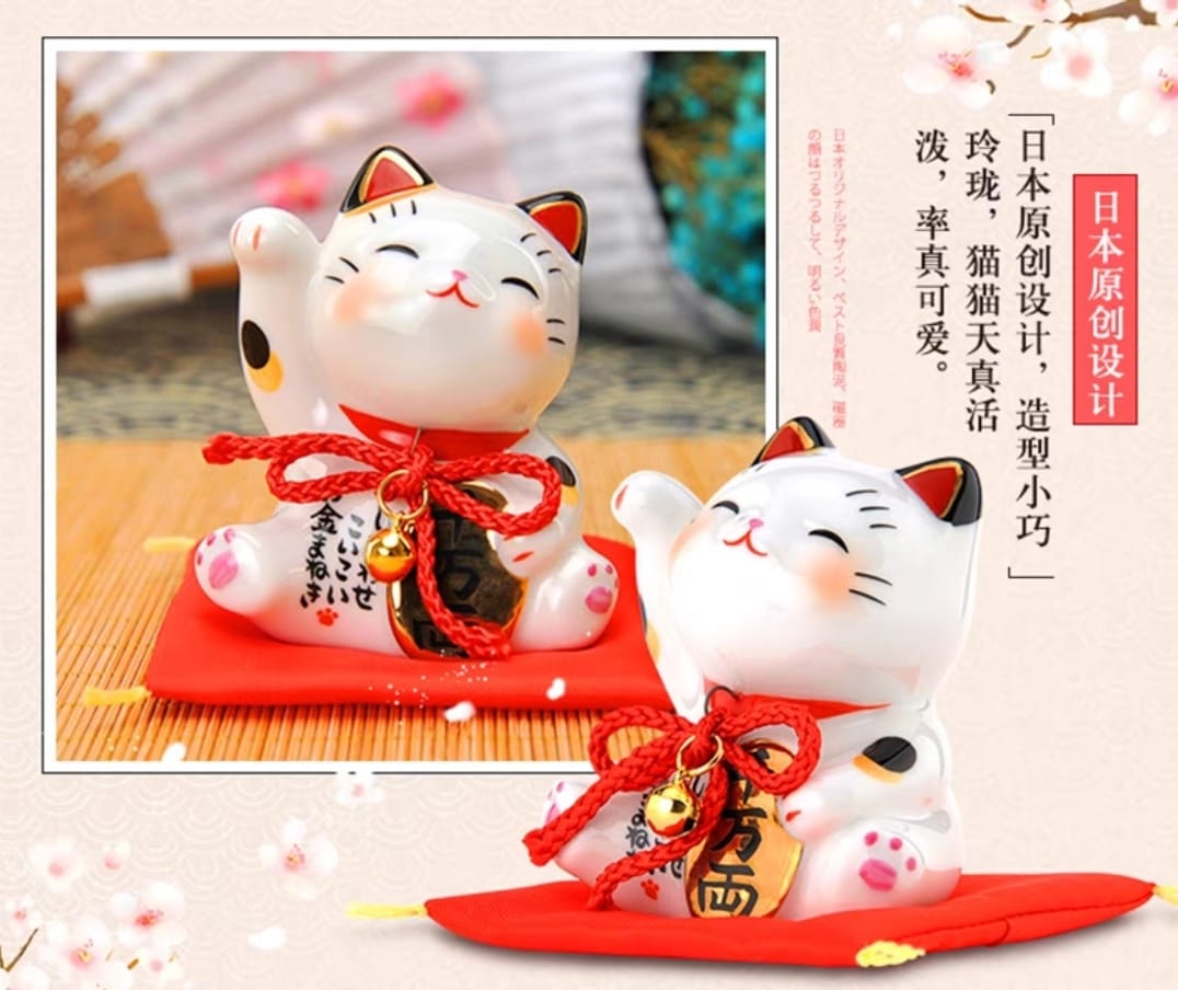 YS-481608/YS-491675 Yakushigama Pair Fortune Cat (S)