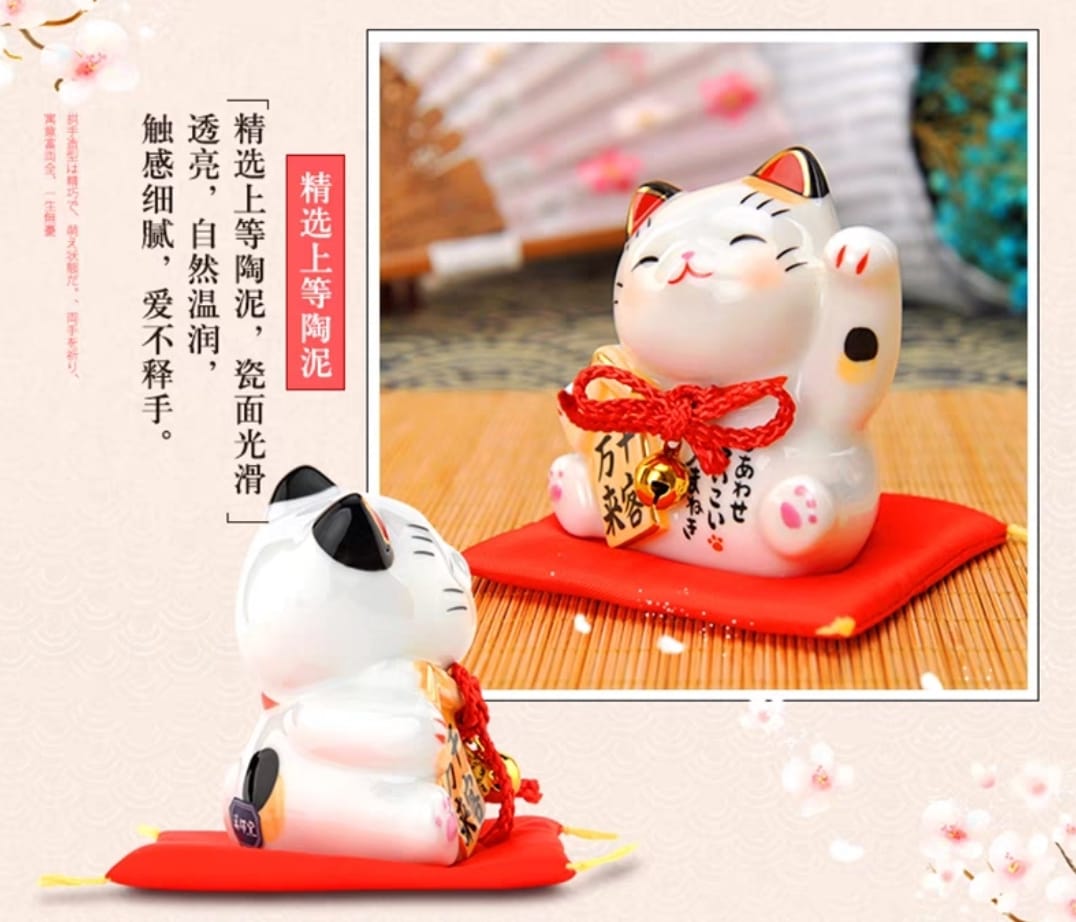 YS-481608/YS-491675 Yakushigama Pair Fortune Cat (S)