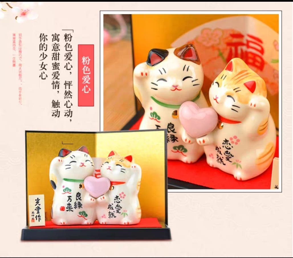 YS-501910 Yakushigama 药师窑 Fortune Cat Couple 招财猫 (M)