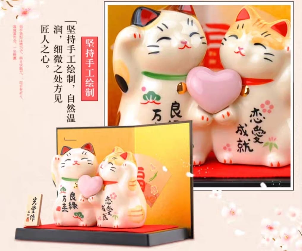 YS-501910 Yakushigama 药师窑 Fortune Cat Couple 招财猫 (M)