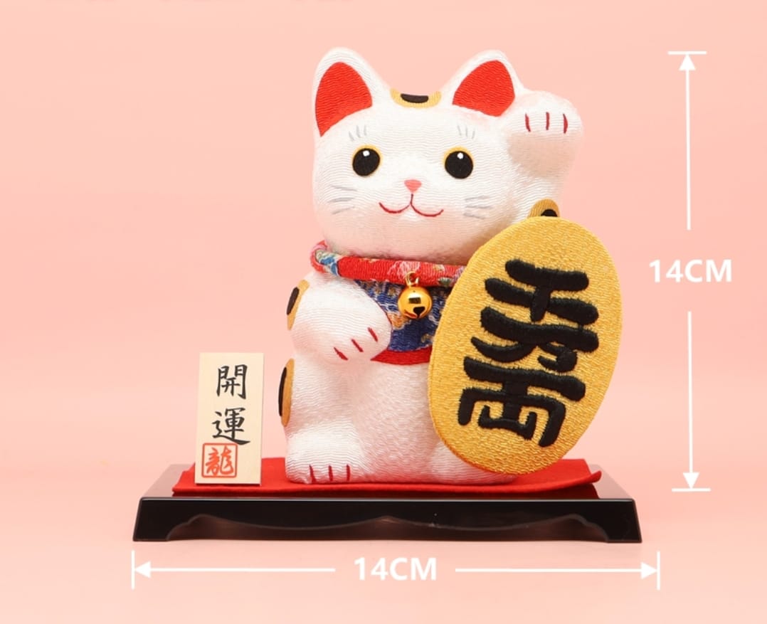 LHZ-793515 Long Hu Zuo Fabric Fortune Cat (M)