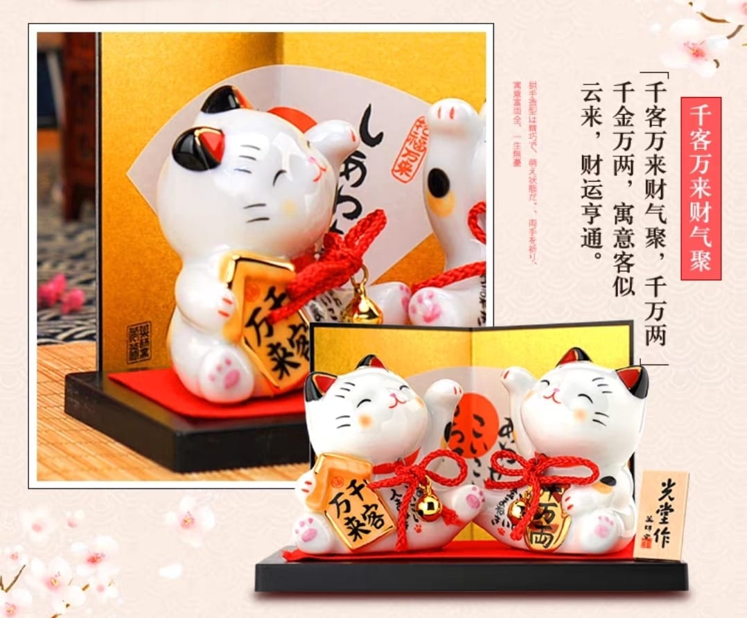 YS-602608 Yakushigama Pair of Fortune Cat w Backdrop (S)