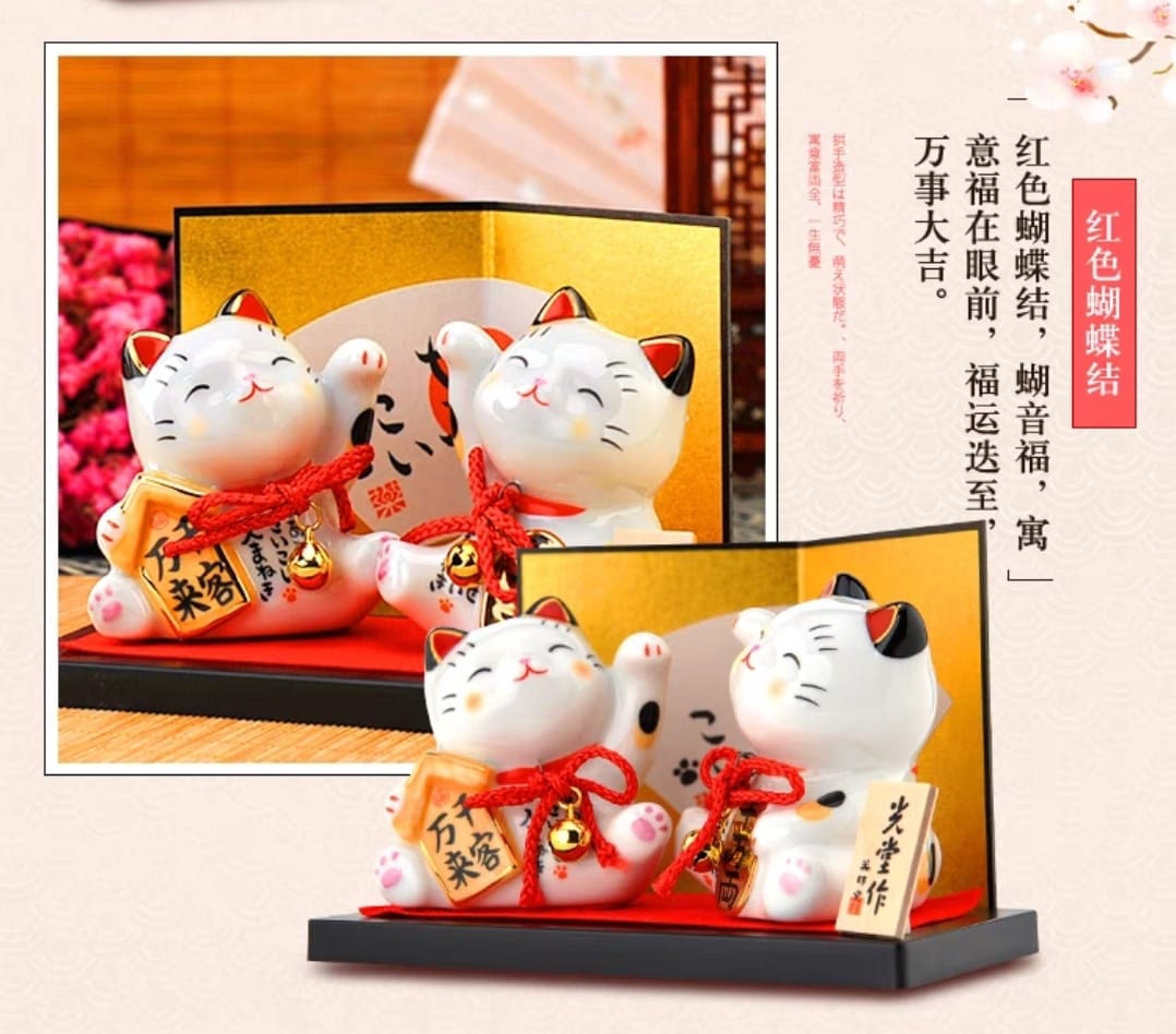 YS-602608 Yakushigama Pair of Fortune Cat w Backdrop (S)