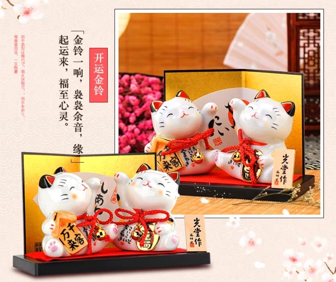 YS-602608 Yakushigama Pair of Fortune Cat w Backdrop (S)