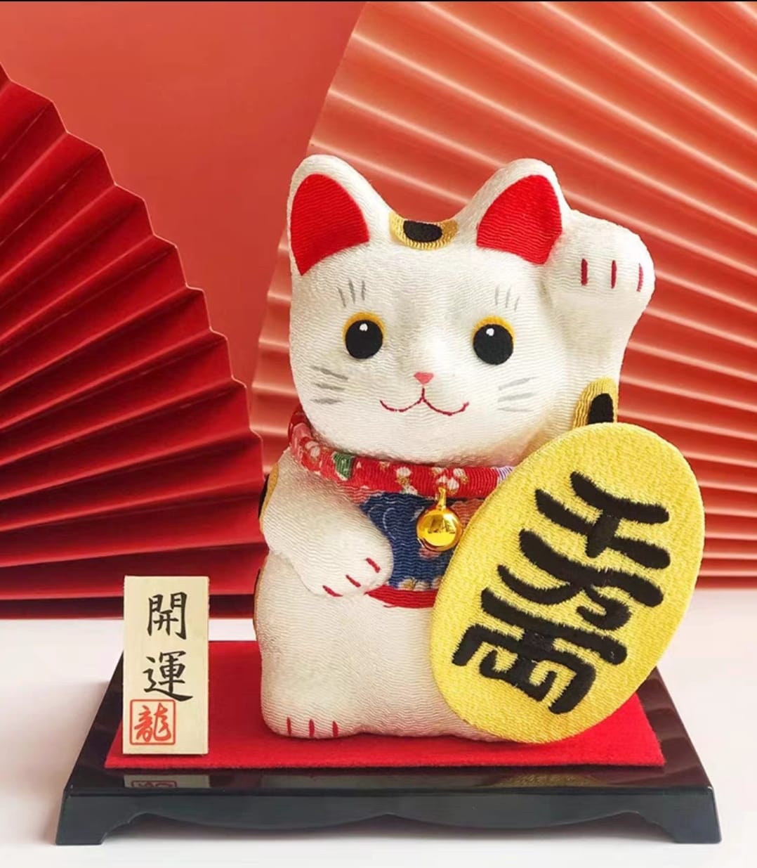 LHZ-793515 Long Hu Zuo Fabric Fortune Cat (M)