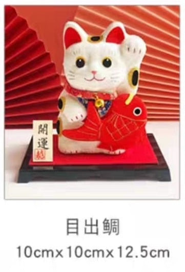 LHZ-793515 Long Hu Zuo Fabric Fortune Cat (M)