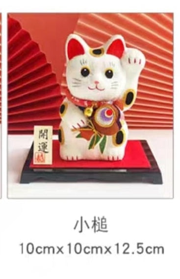 LHZ-793515 Long Hu Zuo Fabric Fortune Cat (M)