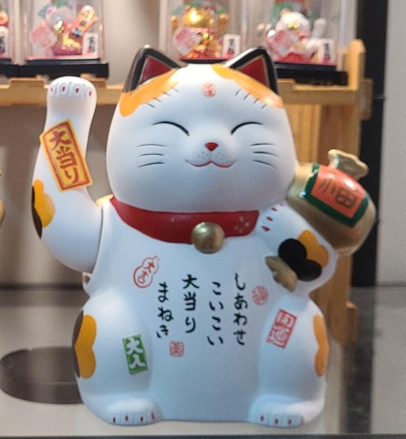 YS-682815/YS-692815 Yakushigama Battery Waving Hand White/Gold Fortune Cat (L)