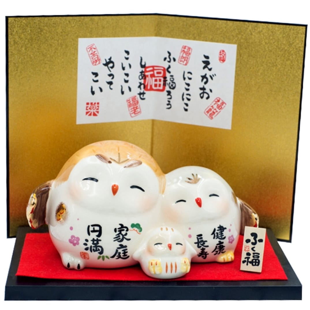 YS-742475 Yakushigama Family of Owl w Display Stand (M)