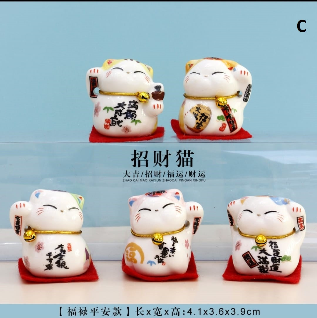 OAA-010405-OAA-080605 Set of 5 Fortune Cat (S)