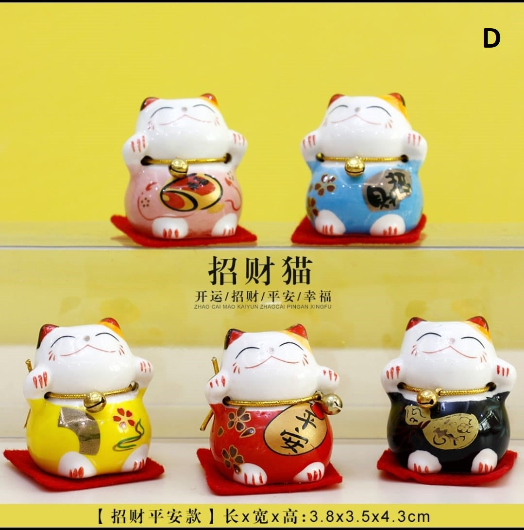 OAA-010405-OAA-080605 Set of 5 Fortune Cat (S)