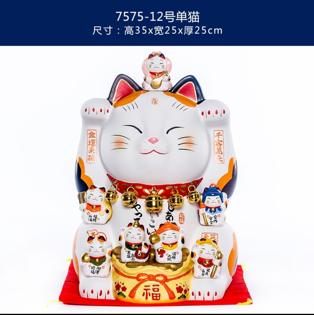 YS-1330035 Yakushigama Prince Fortune Cat  (L) (XL)