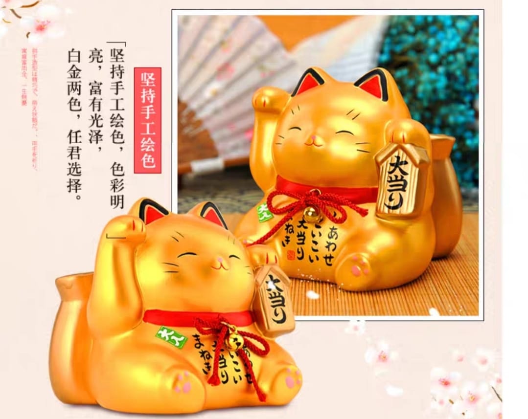 YS-982209 - YS-1002209 Yakushigama Chubby Fortune Cat (S)