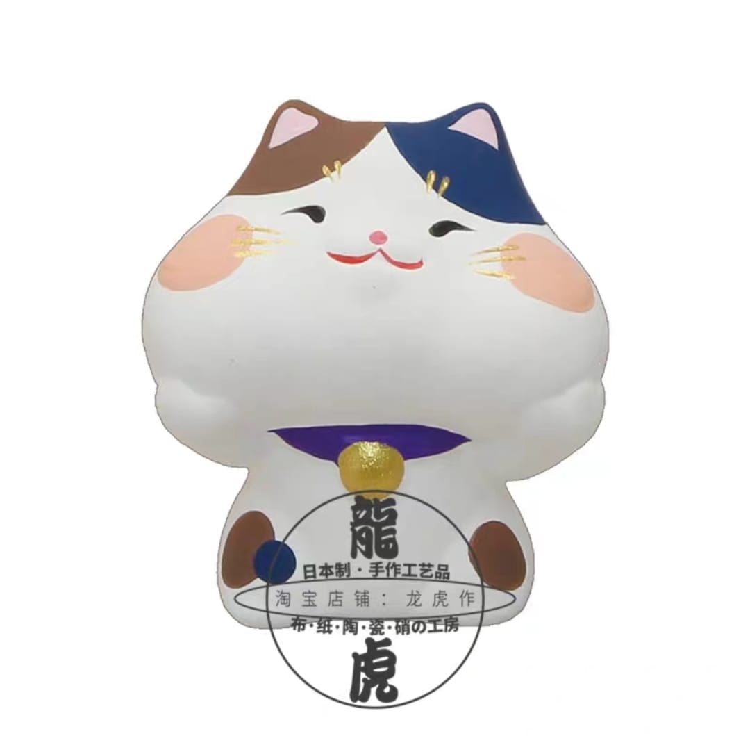 LHZ-883235-LHZ-923235 Long Hu Zuo Chubby Cheeks Omikuji Fortune Cat(S)