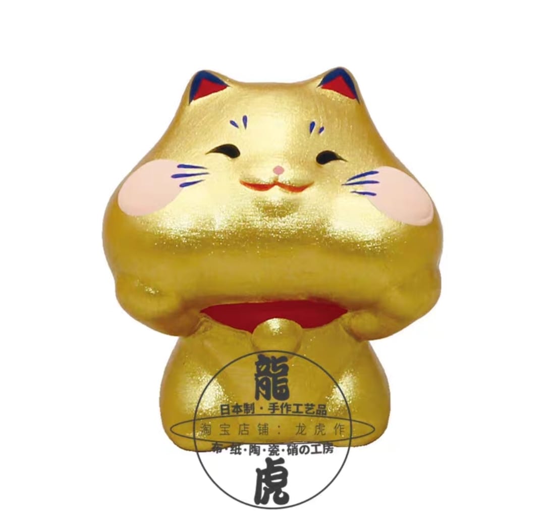 LHZ-883235-LHZ-923235 Long Hu Zuo Chubby Cheeks Omikuji Fortune Cat(S)