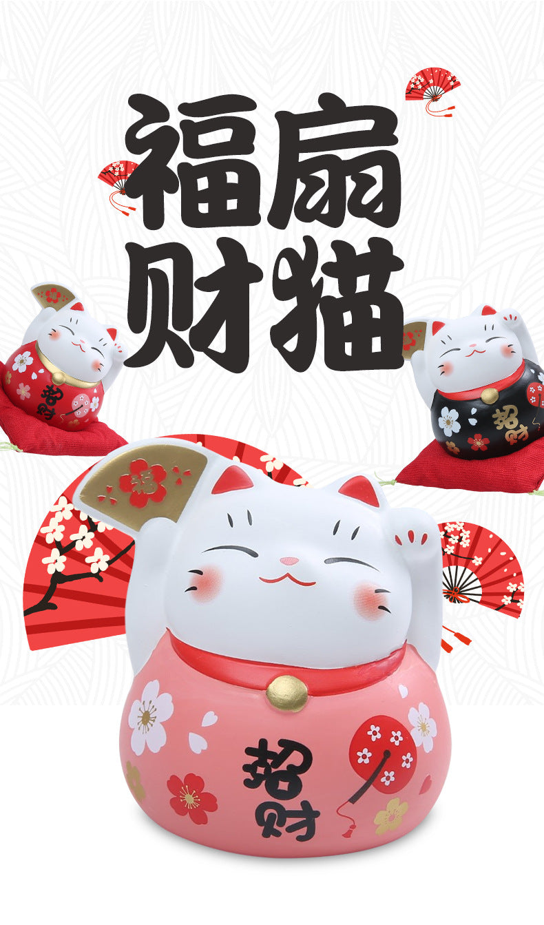 OAA-830205-OAA-860205  Fortune Cat w Fan (S)