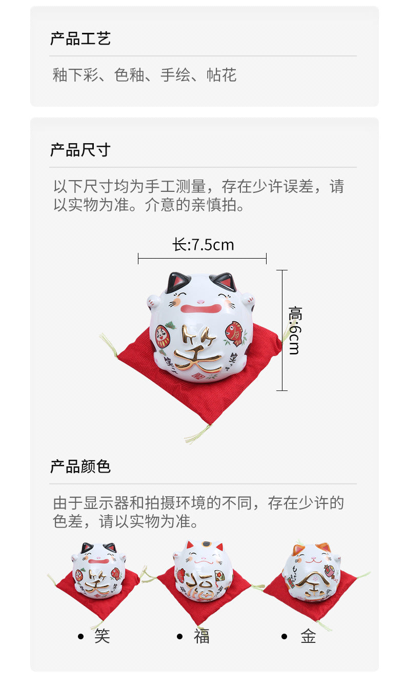 OAA-900205-OAA-900205 Chubby Cartoon Fortune Cat (S)