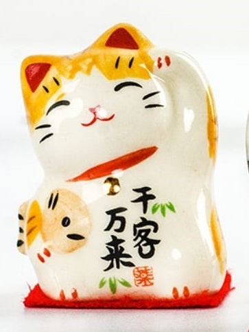 YS-1030403 Yakushigama Mini Fortune Cat (S)