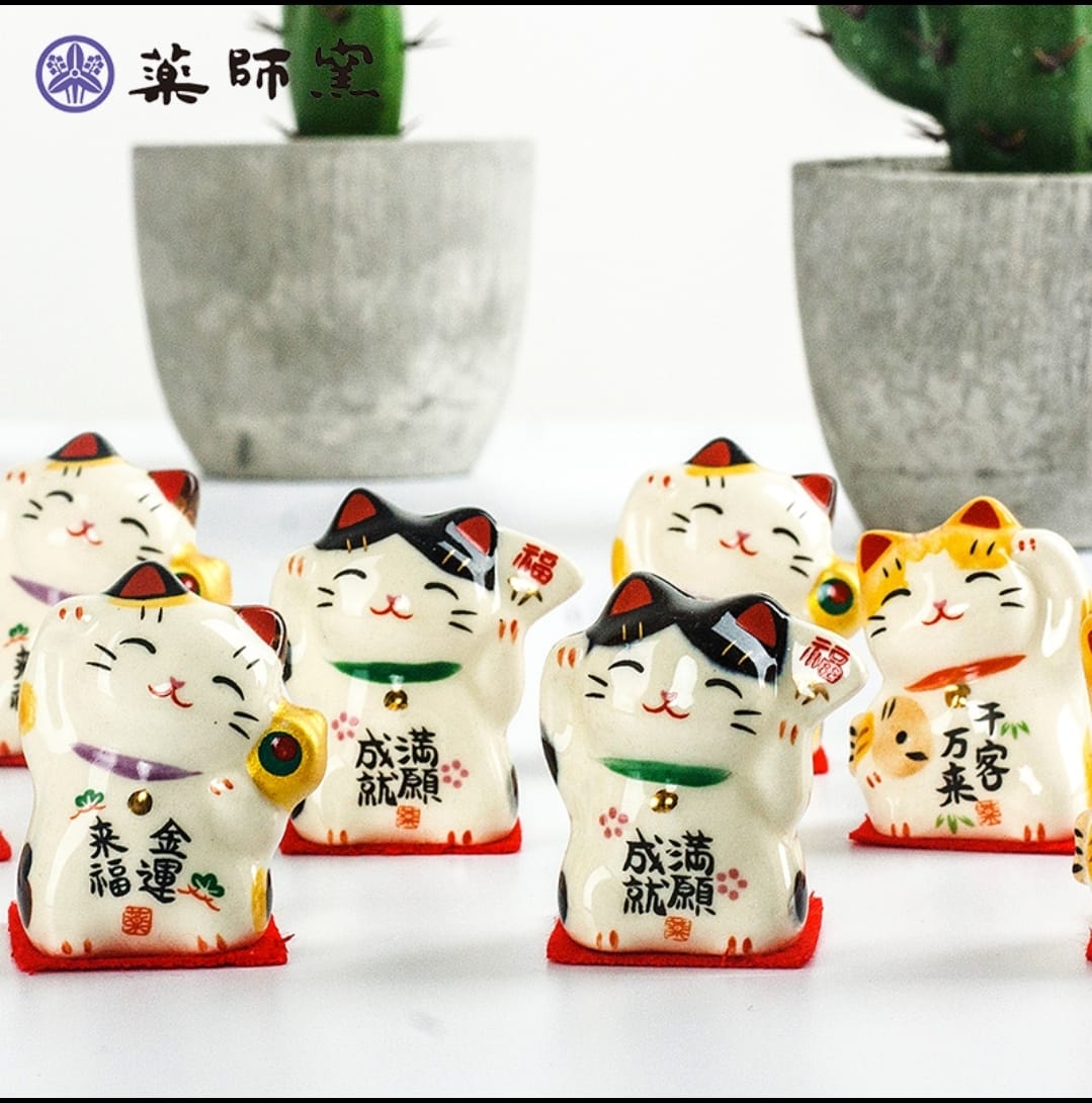 YS-1030403 Yakushigama Mini Fortune Cat (S)