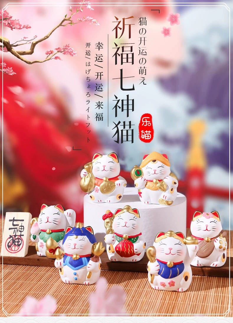 LM-410493 Le Miao Seven Lucky God Fortune Cat Gift Set (M)