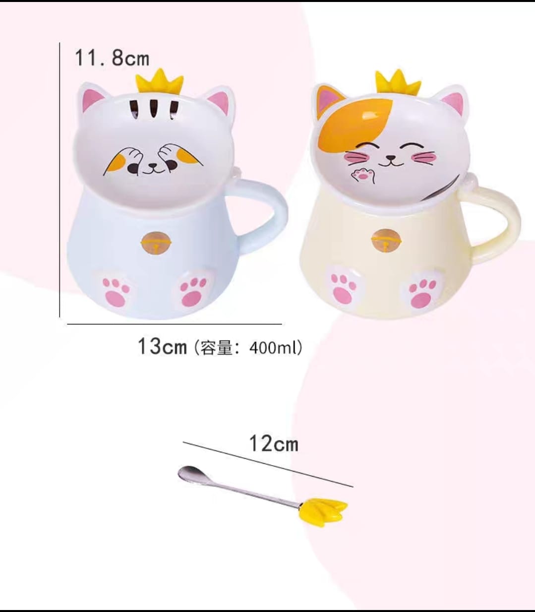 LM-4202118 Le Miao Fortune Cat Lid Cup (S)