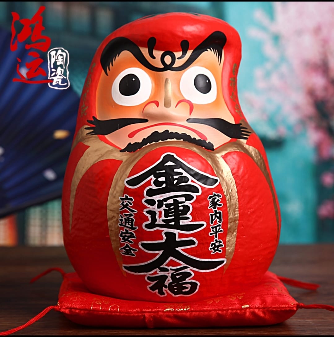 D-0155175 Jin Shi Gong Fang Traditional Daruma (L) (M)