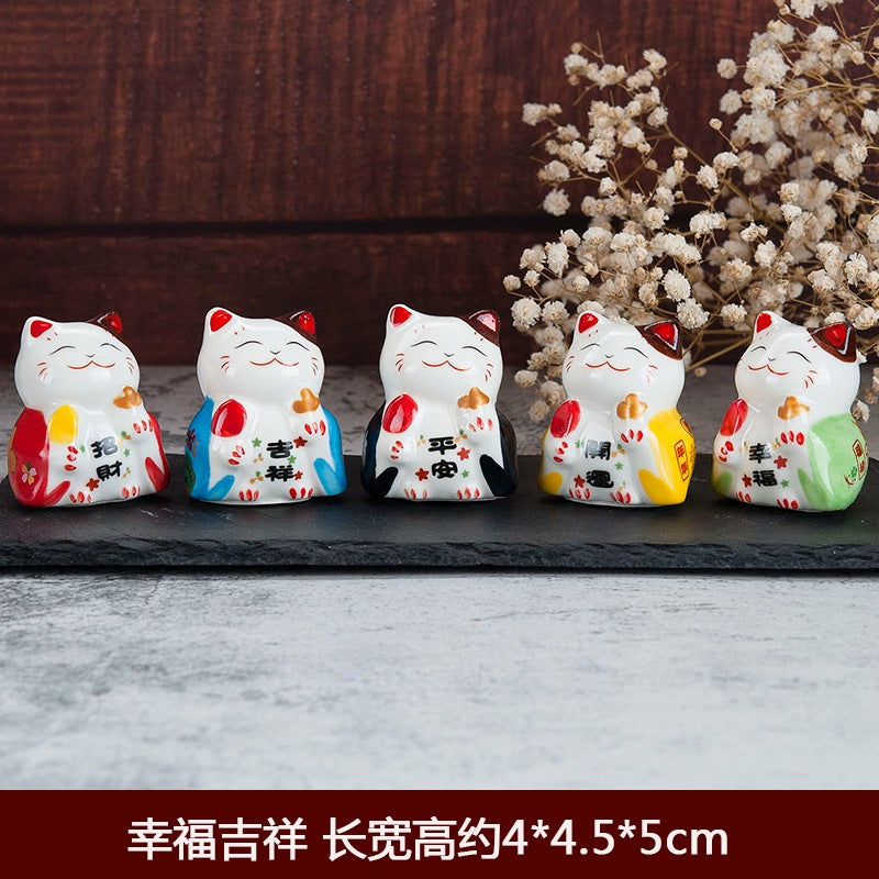 OAA-094247-OAA-094250 Set of 5 Daruma & FortuneCat (S) (4 Designs Available)