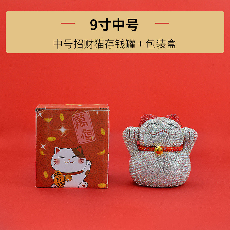 OAA-800205-OAA-810205 Bling Bling Fortune Cat (S) (M)