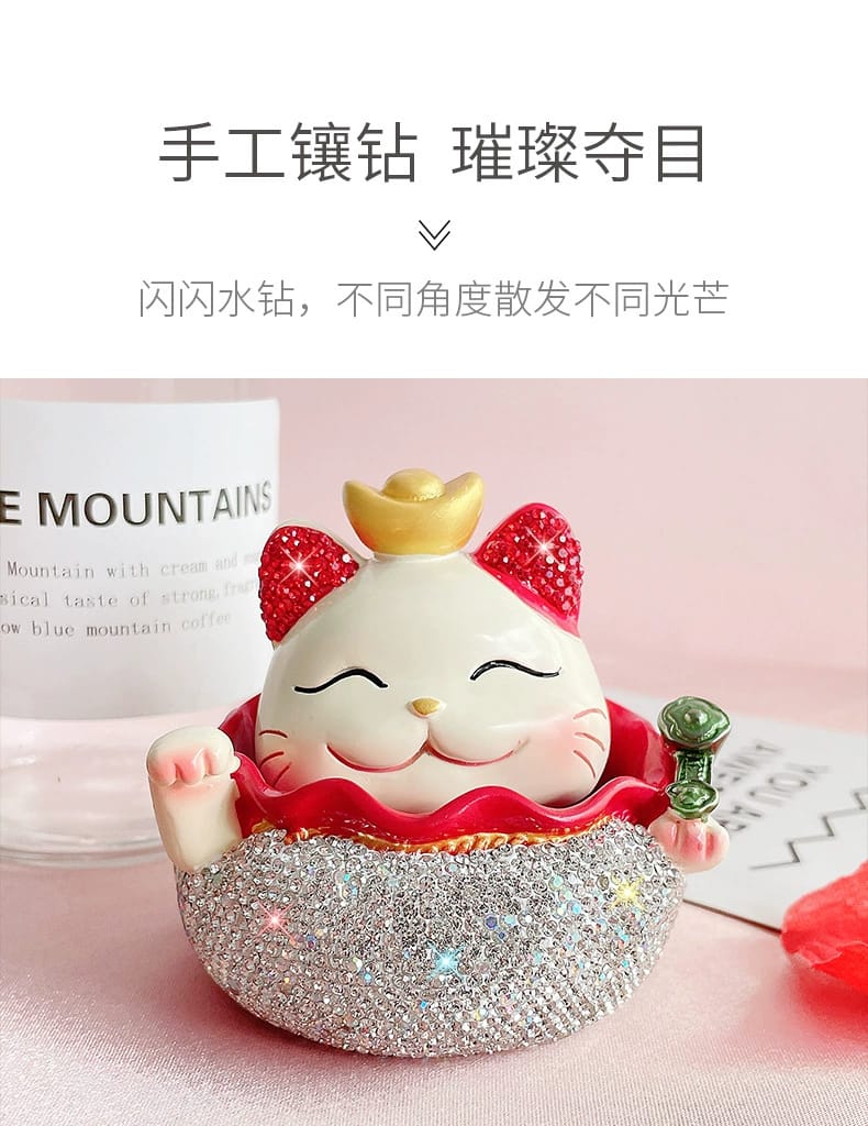 OAA-760205-OAA-770205 Bling Bling Fortune Cat Wobbler Gold Ingot (S)