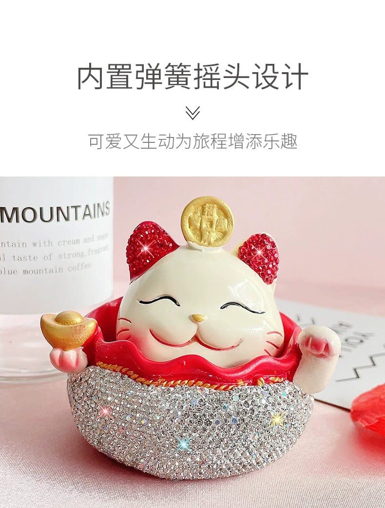 OAA-760205-OAA-770205 Bling Bling Fortune Cat Wobbler Gold Ingot (S)