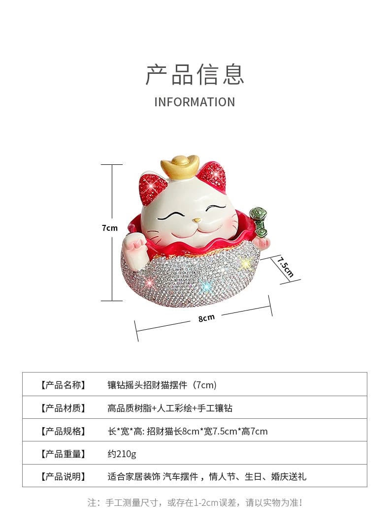 OAA-760205-OAA-770205 Bling Bling Fortune Cat Wobbler Gold Ingot (S)