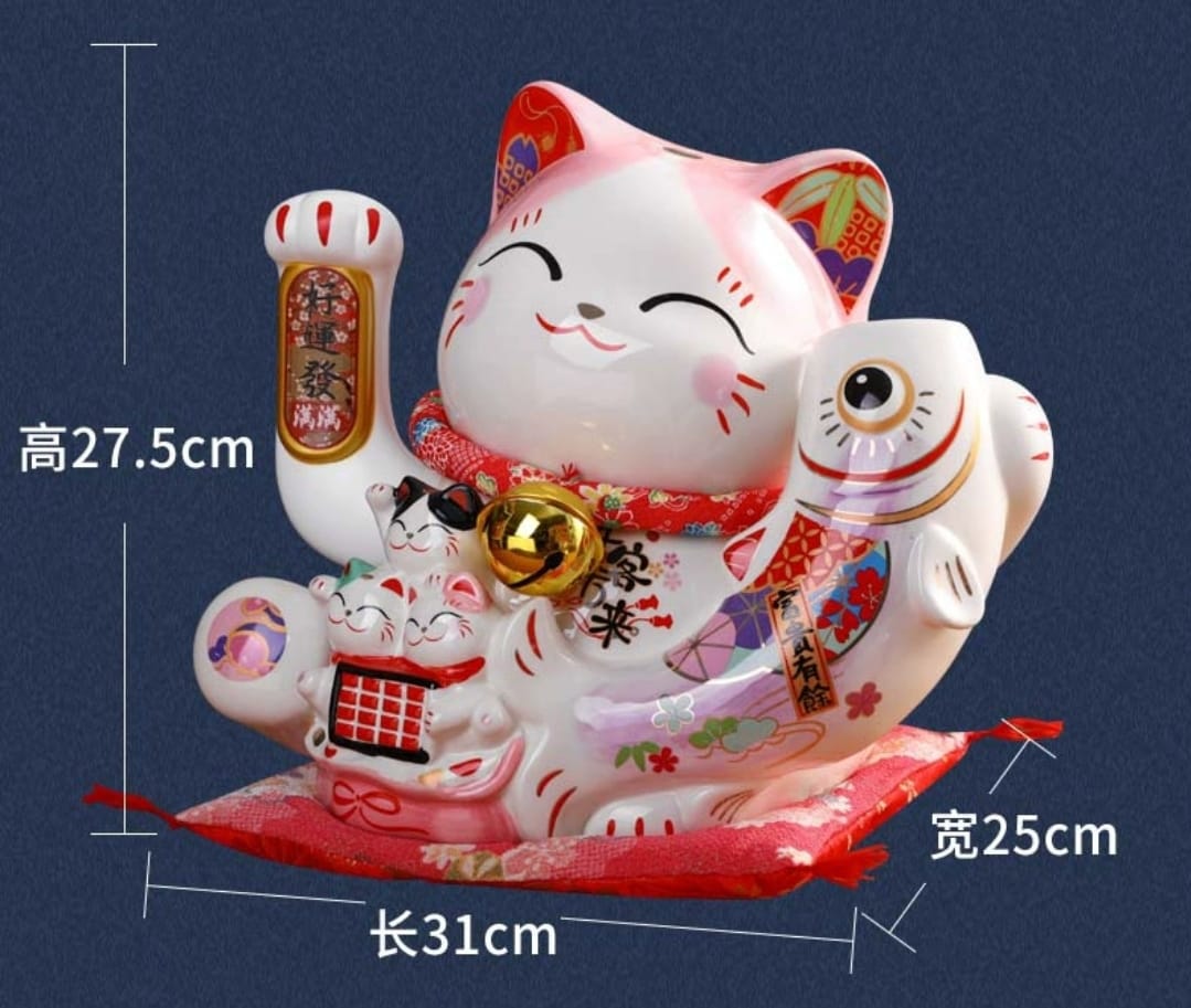 L-5260275 Jin Shi Gong Fang USB/Batt Pink Koi FIsh Fortune Cat (L)