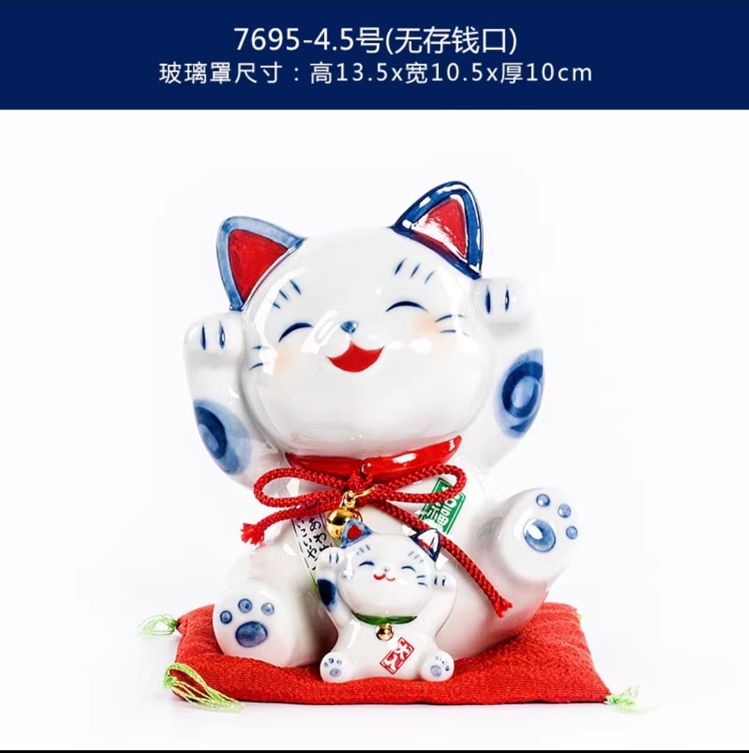 YS-374620 Yakushigama Blue Family Fortune Cat (S) (M) (L)