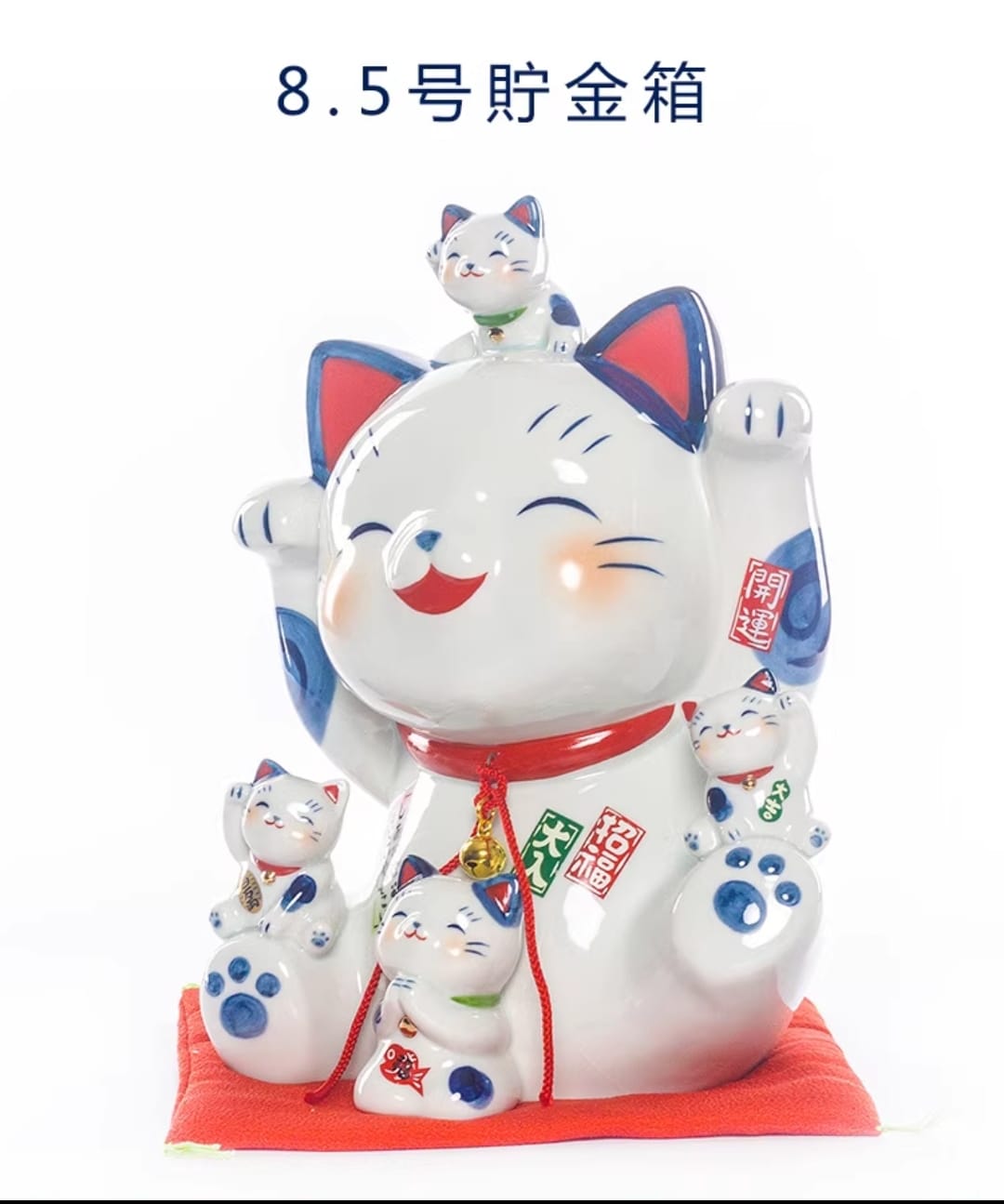 YS-374620 Yakushigama Blue Family Fortune Cat (S) (M) (L)