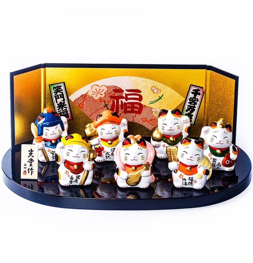 YS-1283745  Yakushigama Seven Lucky God Fortune Cat(M)