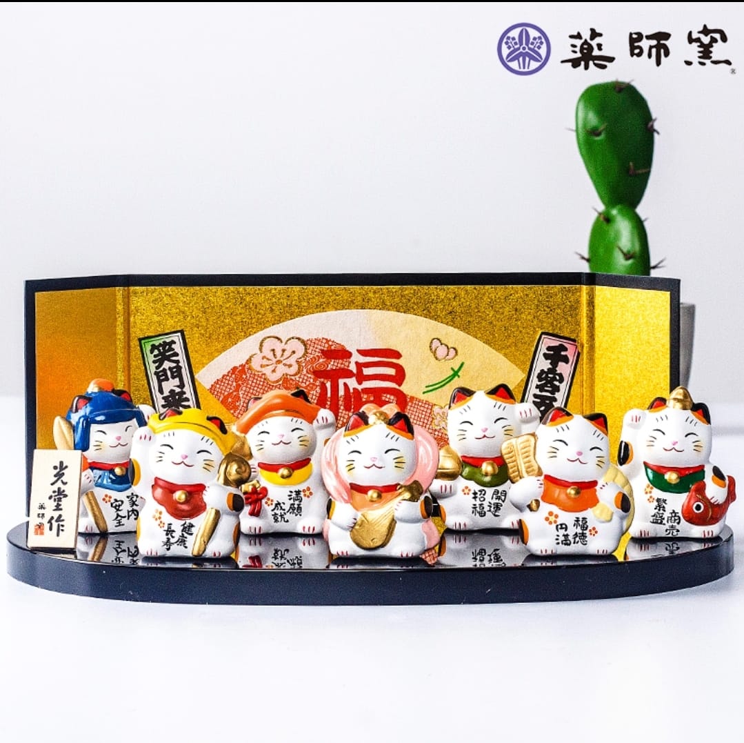 YS-1283745  Yakushigama Seven Lucky God Fortune Cat(M)