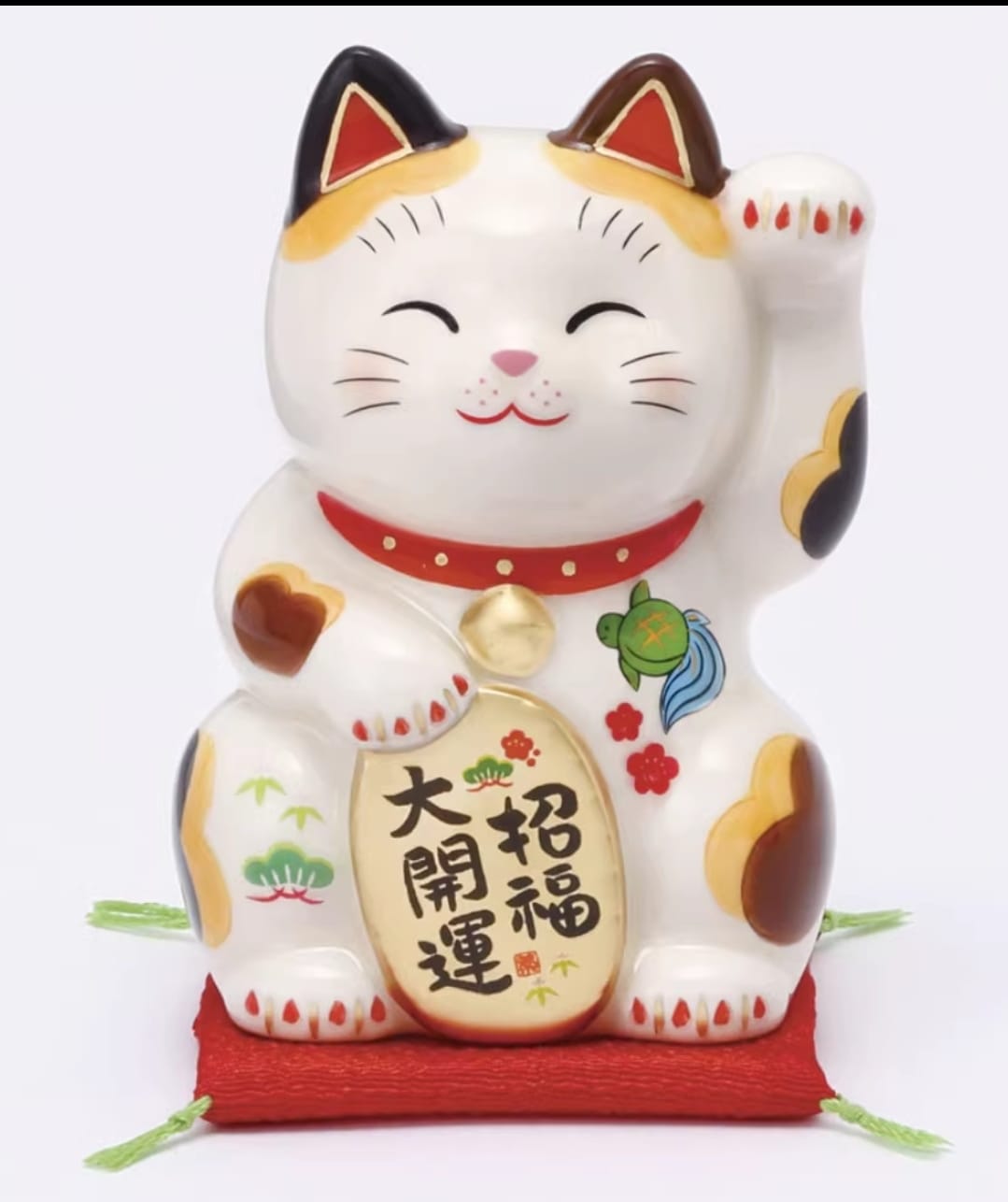 YS-1235120 Yakushigama Traditional Fortune Cat (L) (S)