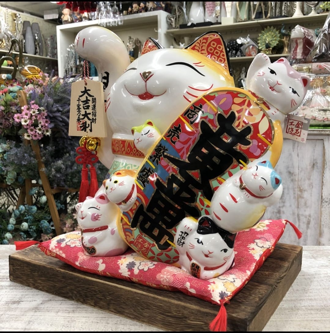 L-38123032 Jin Shi Gong Fang XL Fortune Cat (XL)