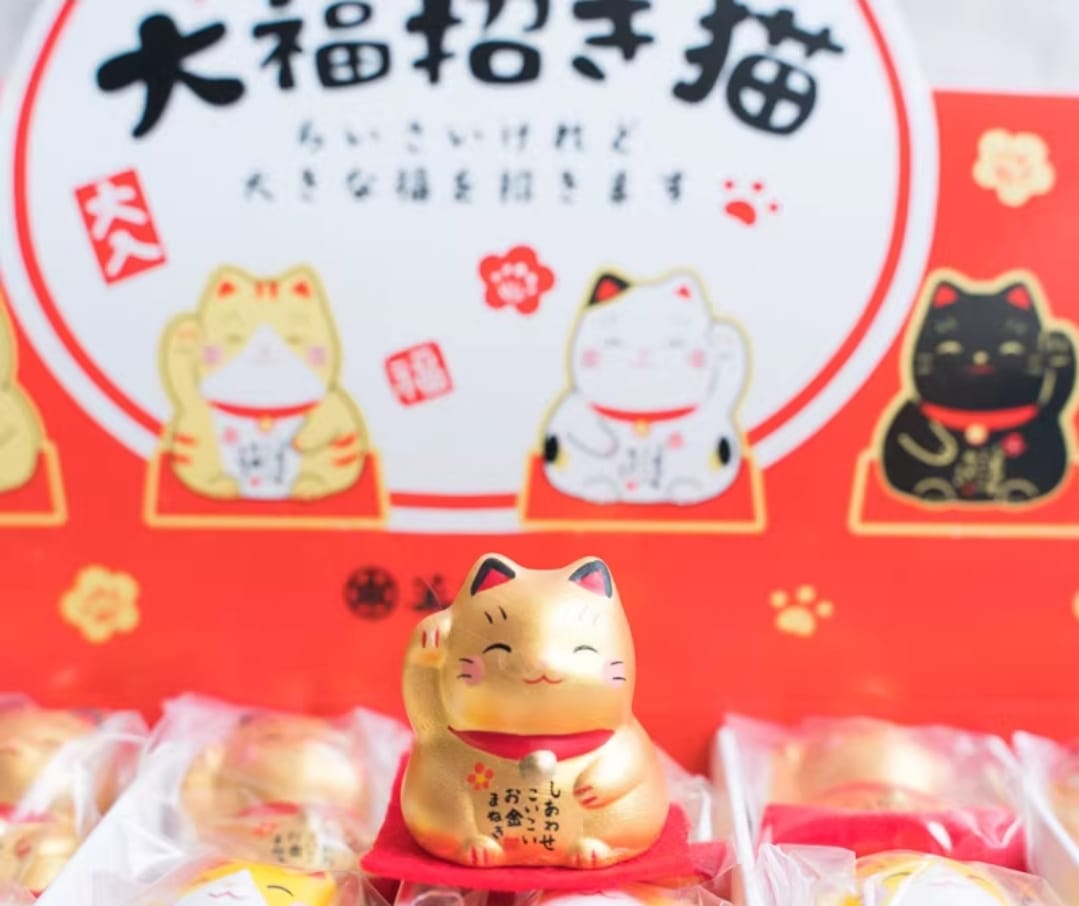 YS-1302401  Yakushigama Mini Fortune Cat (S)